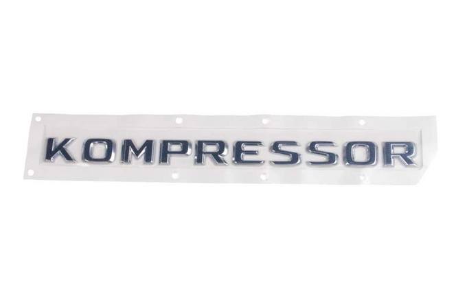 Mercedes Emblem - Rear (Kompressor) 2038173015